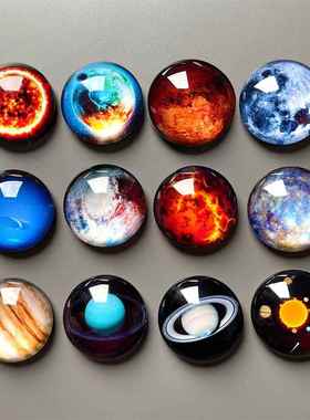 太八大行星系箱冰贴创意卡通星空宇宙地球NASA阳天文A002教具磁贴