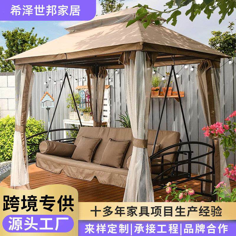 钢质户外秋千躺床摇椅可坐可躺两用秋千椅庭院花园铁艺休闲吊椅床
