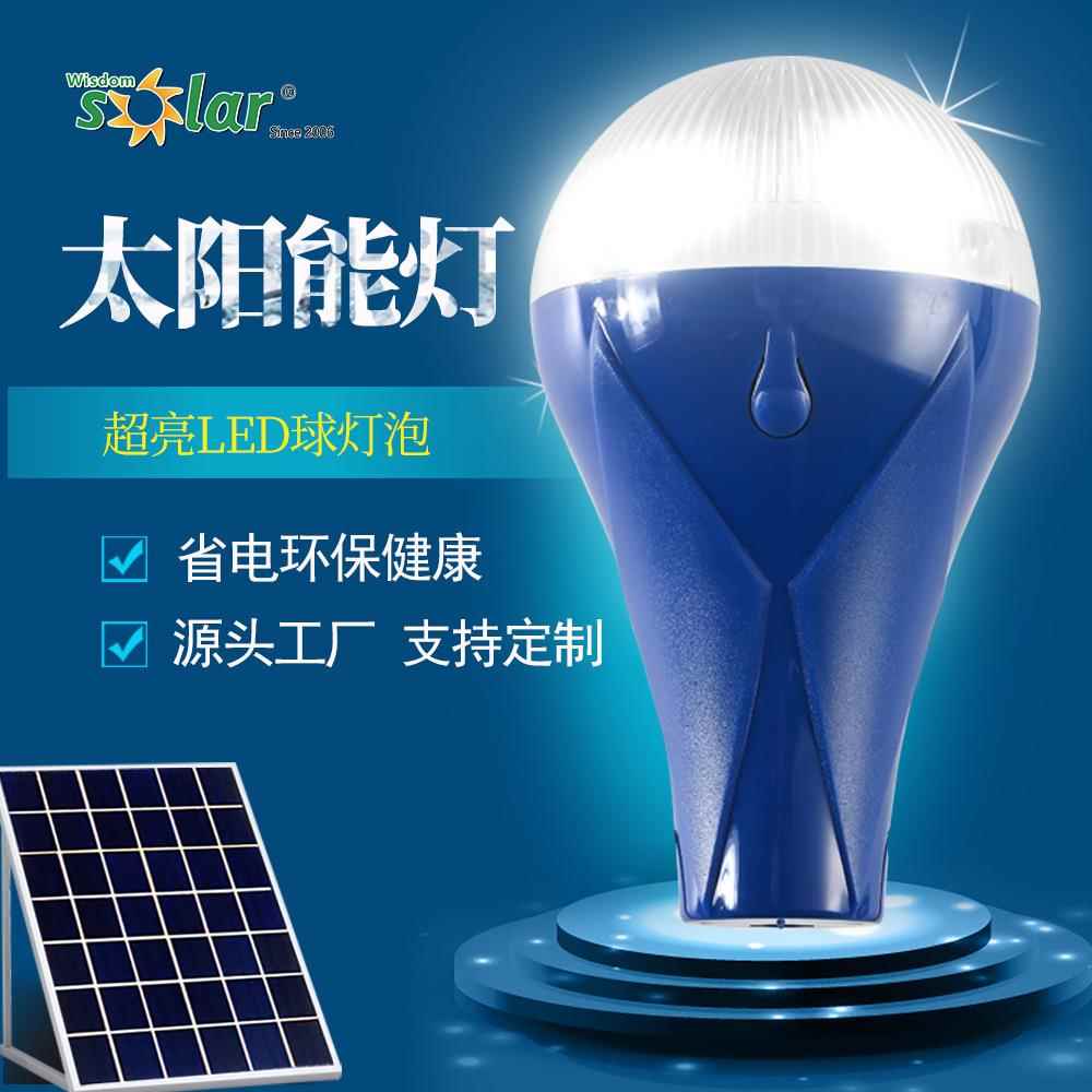 跨境太阳能led灯泡夜市摆摊小夜灯户外防水感应灯照明铝灯具