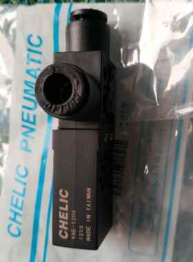 原装气立可真空发生器VAB/VABS/0704/0706/1204/1206/1508/1510