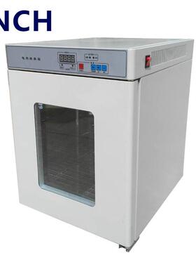 DHP-260电热恒温箱实验室菌种培育箱直销不锈钢内胆恒温箱
