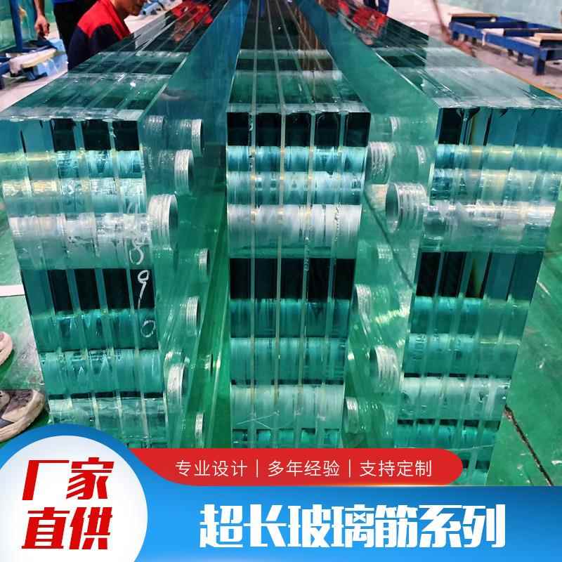 超长玻璃筋防弹玻璃别墅防弹玻璃装甲车防弹夹胶钢化玻璃厂家直供