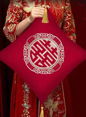 新款直销喜字抱枕含芯一对红色中式婚庆绣花靠垫靠背婚房结婚礼物