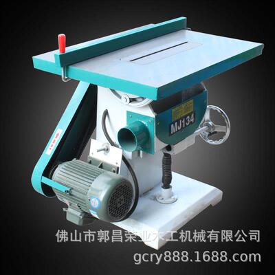 木工机械MJ134圆锯机MJ143台锯加长轴下料锯切开槽设备