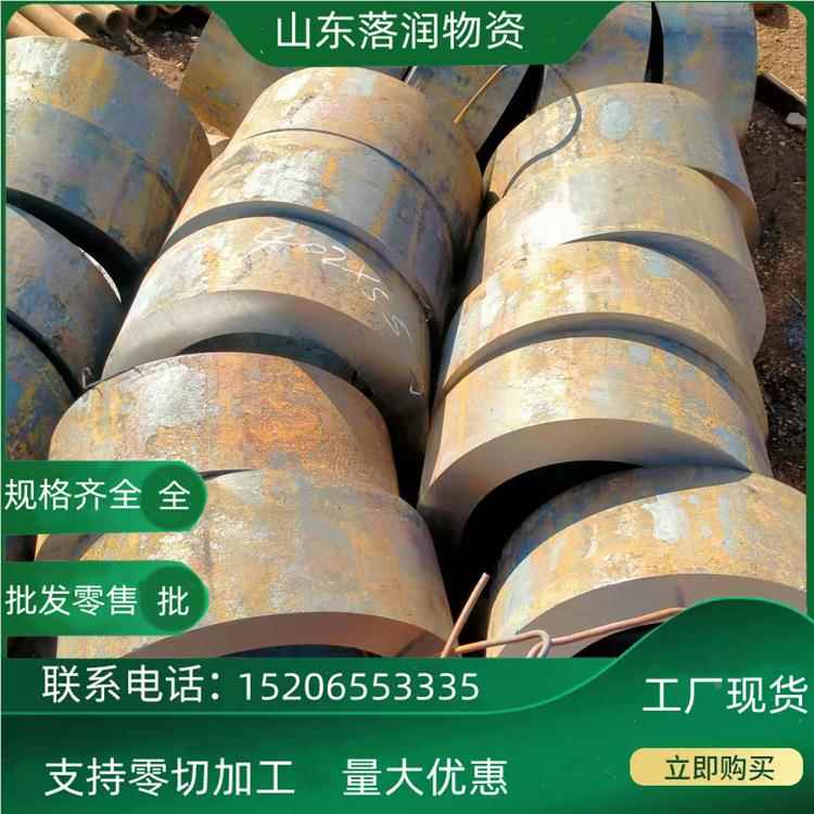 20#无缝管口切割建筑用大径厚壁管45#厚壁管 定尺截断小口径685铁