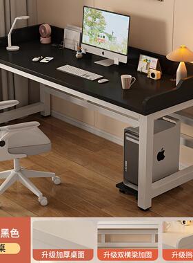 G&脑桌台式双人书公桌学生家挡用卧室F976J869学习桌带板简易电办