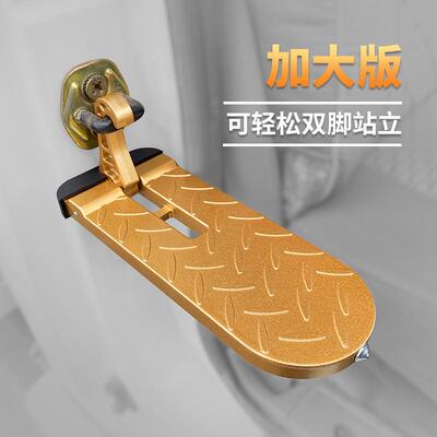 moki踏板车顶踏板car汽车挂勾上suv加大脚踏板doorstep协助  车门