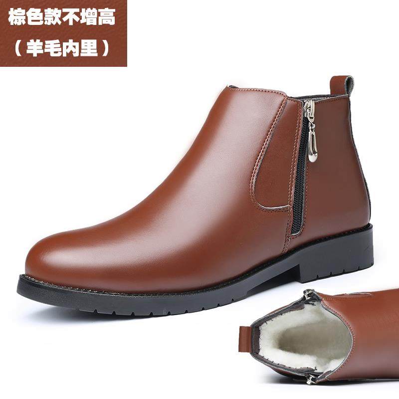 正品冬季男士皮鞋羊内溪北里青增蜓真皮雪地靴内高加绒保暖毛棉鞋