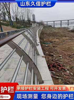 不锈钢镀锌绳索河道护栏景区天桥河边安全防护栏仿木纹绳索护栏