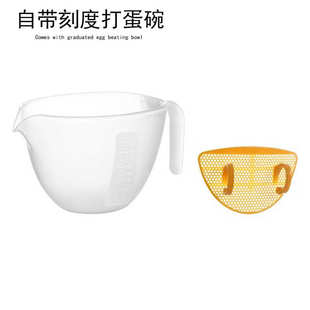 蛋液过滤量杯 自带刻度厨房淘米器批发 家用烘焙带引流嘴的打蛋碗