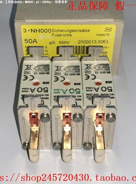 SIBA 20-000-13.25EL 2000013.25EL 20 000 13 25A 西霸熔断器