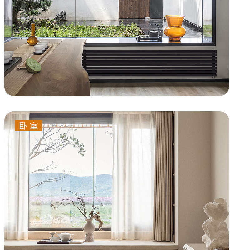 Радиатор отопления sd670t暖气片松尚横挂钛镁铝铜铝超矮超长家用水暖集中自主散热片