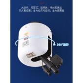 消防水炮全自动跟踪定位射流灭火装 置智能防爆大空间高压消防水炮