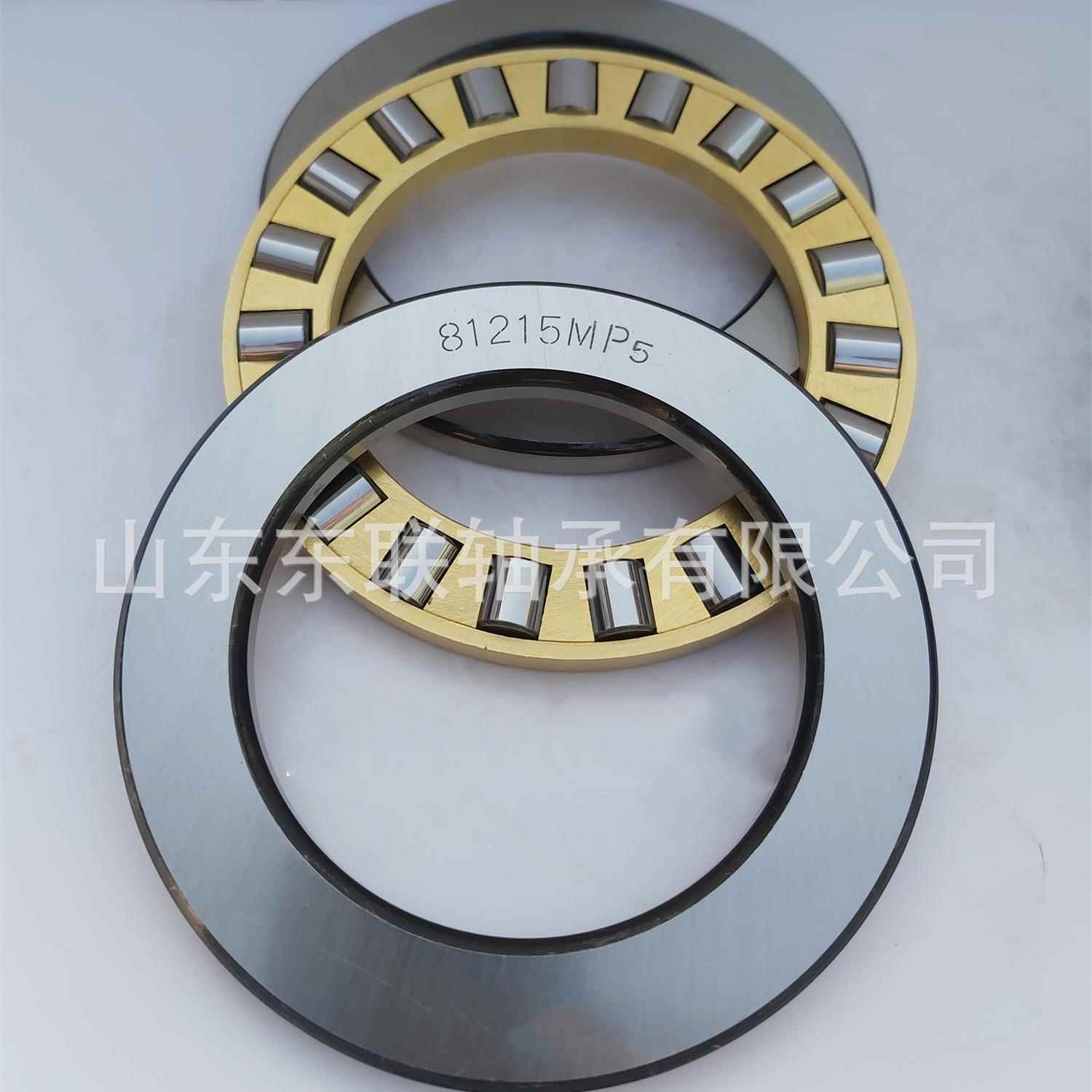 T441-9032矿山机械平.面推力圆柱滚A子轴承11176*223.52*BYL55.88