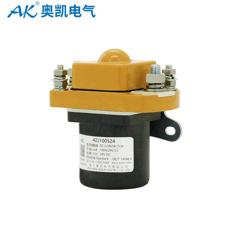 奥凯 AZJ100S 24Vdc 电动游艇专用直流接触器 电磁继电器