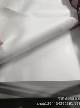 隔层纸5克1.006米卷筒底新闻4纸排版垫方格打版纸垫底纸打版裁剪8