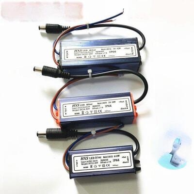 HXS集成吊顶灯镇流器LED平板灯驱动器恒流电源整流器变压器8W-48W