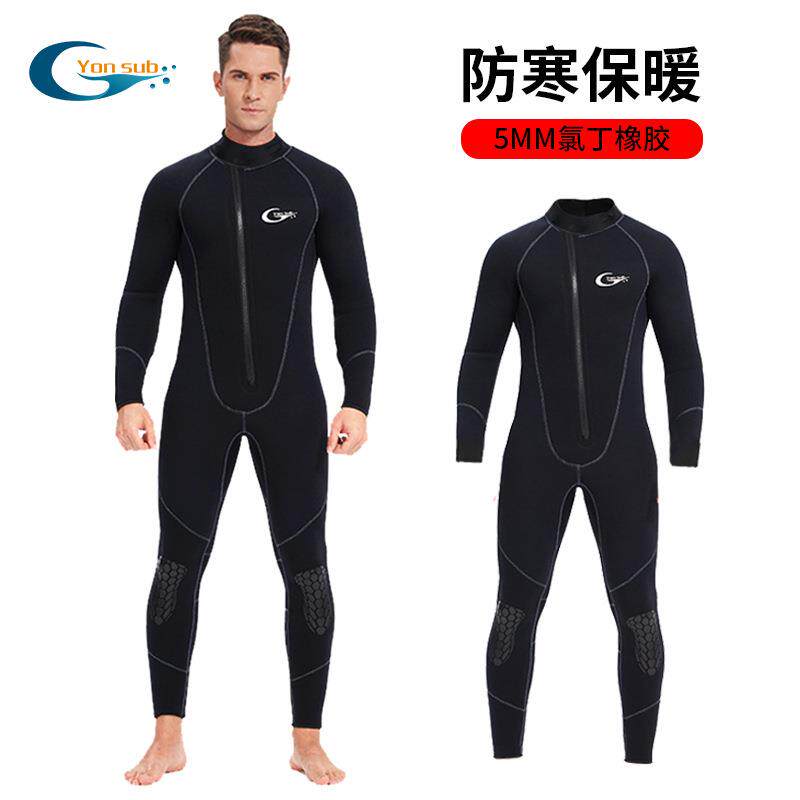 无帽5MM前开连体潜水服保暖一体中性拉链防寒成年套装冲浪服防风