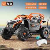 正品 儿童电动车四轮越汽车男女小可孩坐人可遥车控玩具双人宝宝野