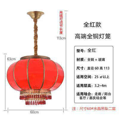 春节铜福字led喜庆过年大门户外吊灯乔迁红灯笼旋转全防水灯笼挂