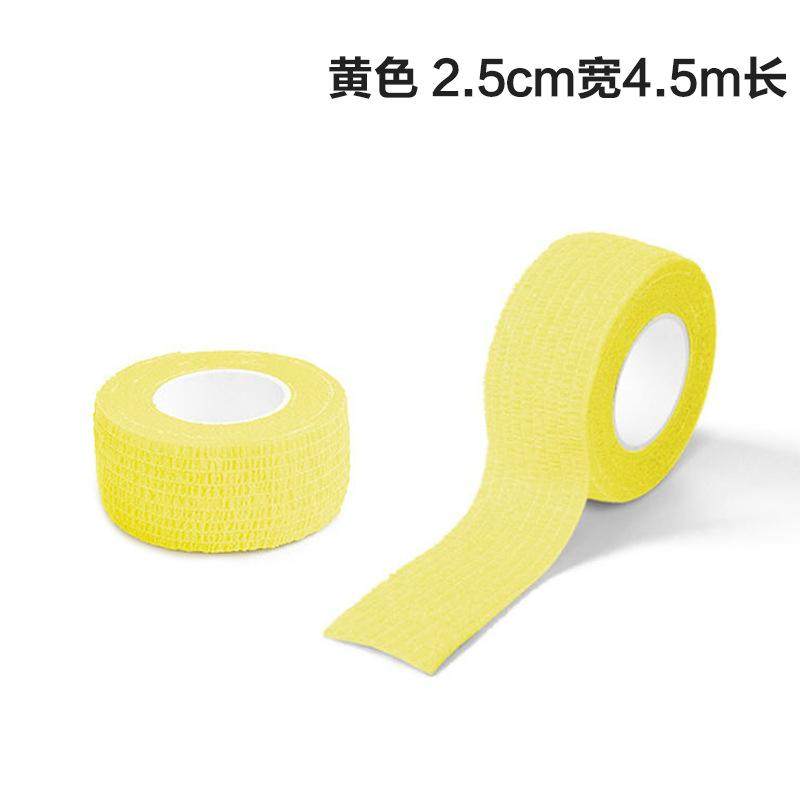 无纺布手指绷带绷带运动护具配件