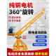 吊机 修吊砖上料220v提升机1吨电动起重吊机 家用升降机小型室外装