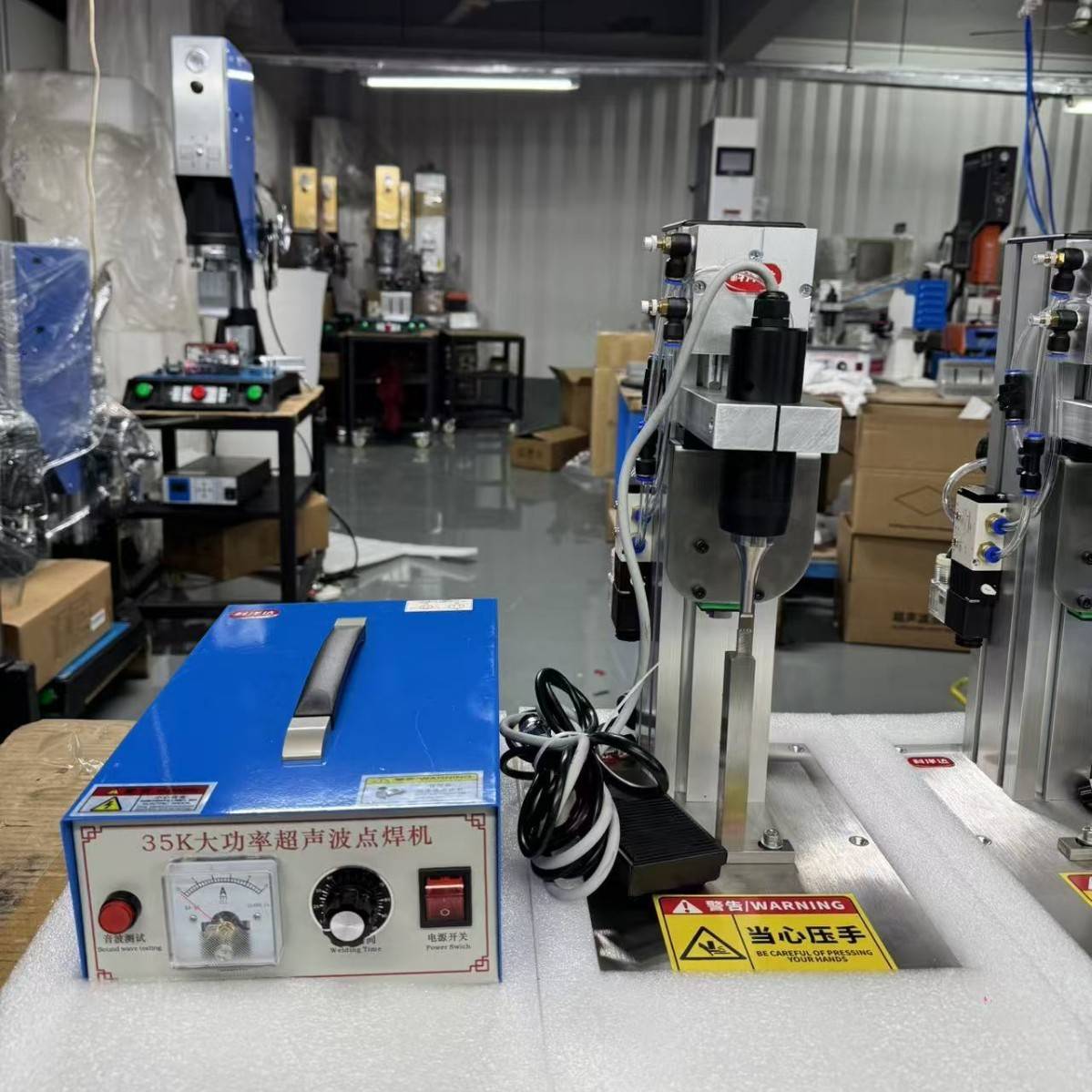 5K台式小型点焊机超声波塑焊机草莓糕点水果食品吸塑盒封装焊接