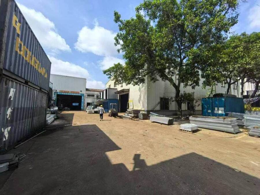 4月14日佛山市三水区乐平镇12.8亩国有工业厂房1500万网络拍卖公告