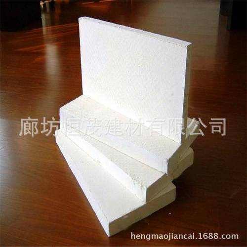 出口A级防火硅酸铝档火板高温蒸汽管道保温管壳外墙高强度材料