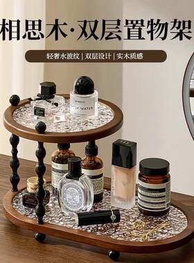 ins化妆品空瓶样板间玻璃乳液分装卫生间摆件北欧风浴室柜装饰品