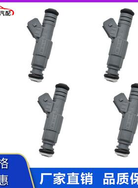 喷油嘴 霍尔顿VT VX VZ V8 5.7L LS1 0280155931 12561462