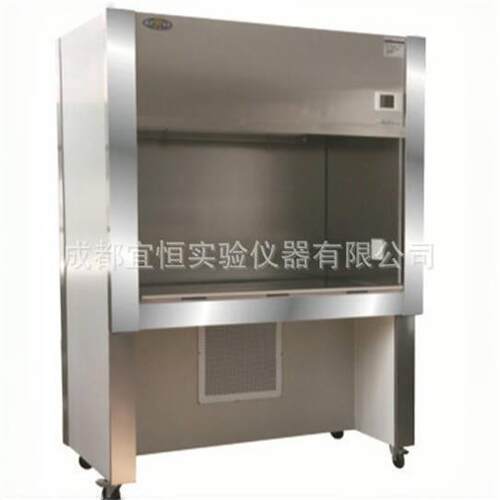 VS-1300-U双人单面（垂直）循环净化工作台洁净操作台厂家