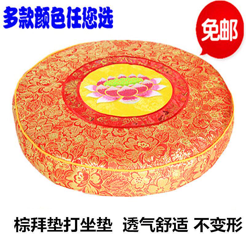 拜垫 椰丝绣花椰棕板圆形拜垫打坐垫禅修垫 莲花拜垫蒲团