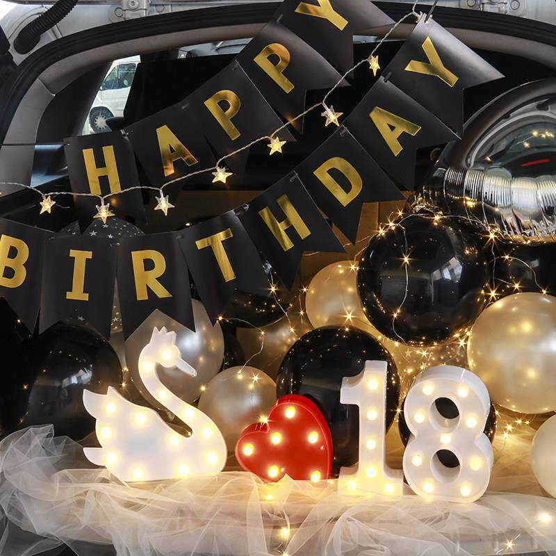 汽车后备箱生日惊喜布置成人礼生日装饰户外老公车尾箱浪漫惊喜