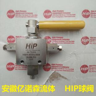 74LF9 球阀15 SUB硬密封球阀15 71HF6 SUB 72AF1两通球阀20