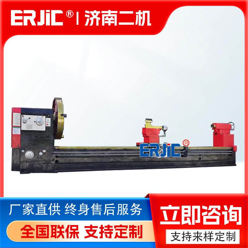 cw61165*5000普通车床卧式重型机床cw61165普车落地式车床