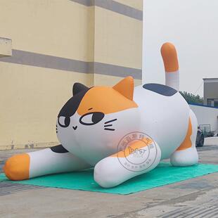 充气卡通咪大型胖橘猫动物物气模商猫场售XXE宠楼户外装 饰美陈充