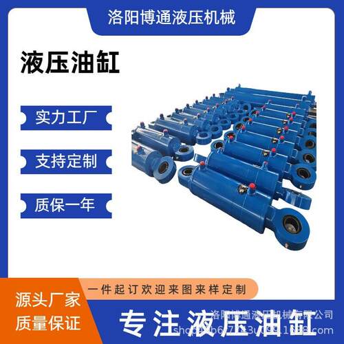 工程机械用液压缸活塞杆双作用油缸材质优选厂家直供