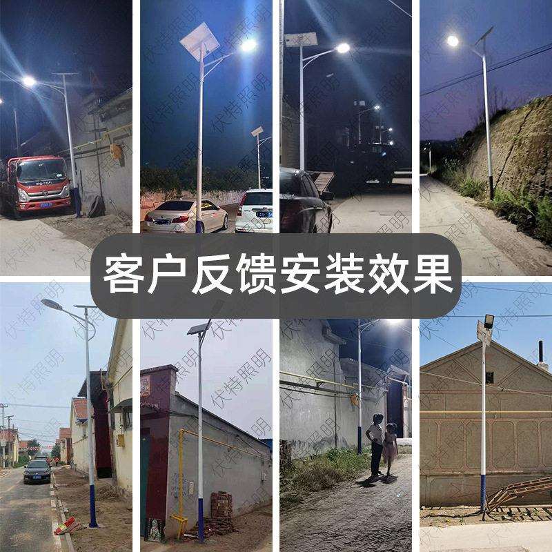 工程款海螺臂3米4米新农村7米双头全套带杆5米8米6米路灯