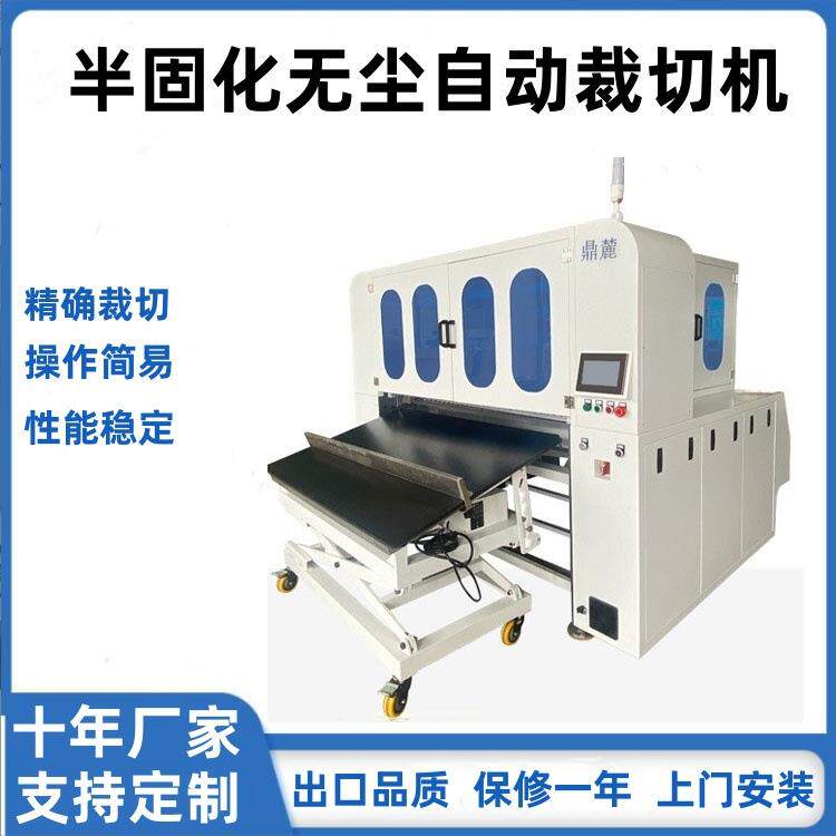 厂家供应单双面PCB机械手铣靶机打孔机电脑定位PCB全自动打靶机