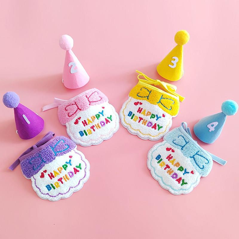 狗狗口水巾宠物猫咪生日围兜拍照围脖装饰小狗脖子装扮生日帽道具