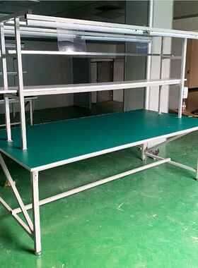 防静验电工台作台电子厂车间流水线工作打台维包HR-GZT00修操作台