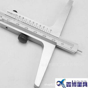 不锈钢带针深度游标尺0-80整体深度卡尺150200250300针形卡尺