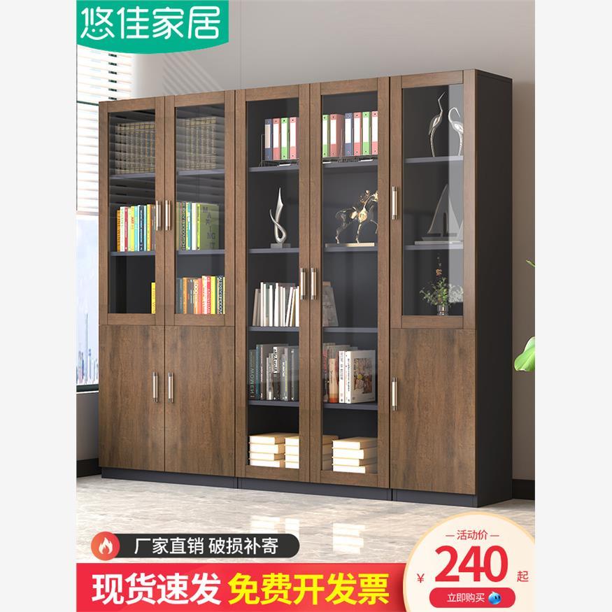 咸鱼官网淘宝二手家具旧货市场闲鱼市场资料柜档案柜木质办公柜