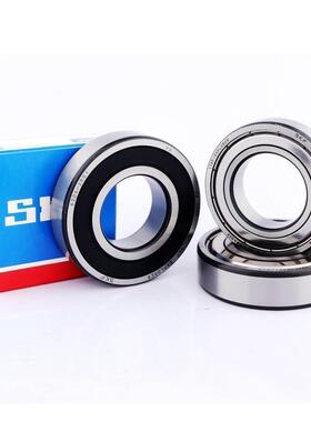 高速SKF进口轴承 6307 6308 6309 6310 6311 6312 6313 2Z 2RS C3