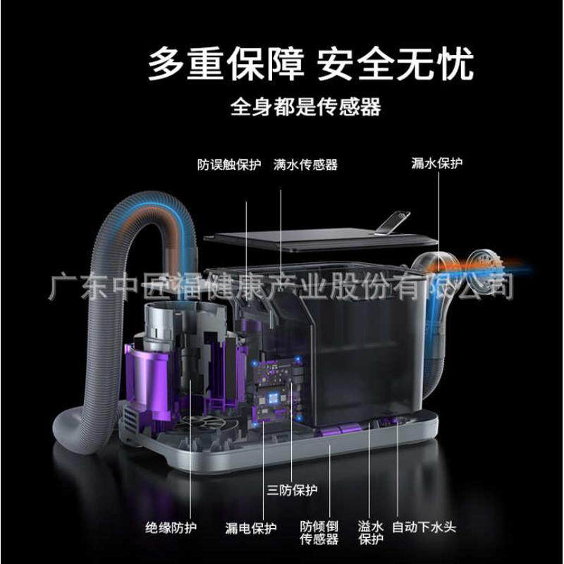 电动洗头机洗头器养老院老人护理卧床洗澡头部按摩床上洗头,家庭/个人清洁工具,浴刷,淘宝优惠券,粉丝福利购,淘宝优惠卷