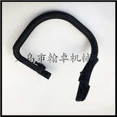 手把ms271 ms261前 链锯 油锯弯hzpj把提ms291配件把手把提