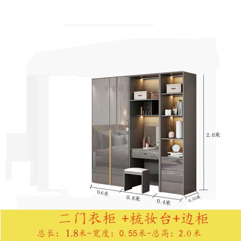 实木质衣柜家用卧室代简约对门开纳衣BIX橱组合整现体带收梳妆台