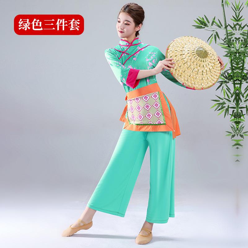 新款云裳广场舞套装秧歌服演出服女新款村姑采茶舞杨丽萍民族舞蹈