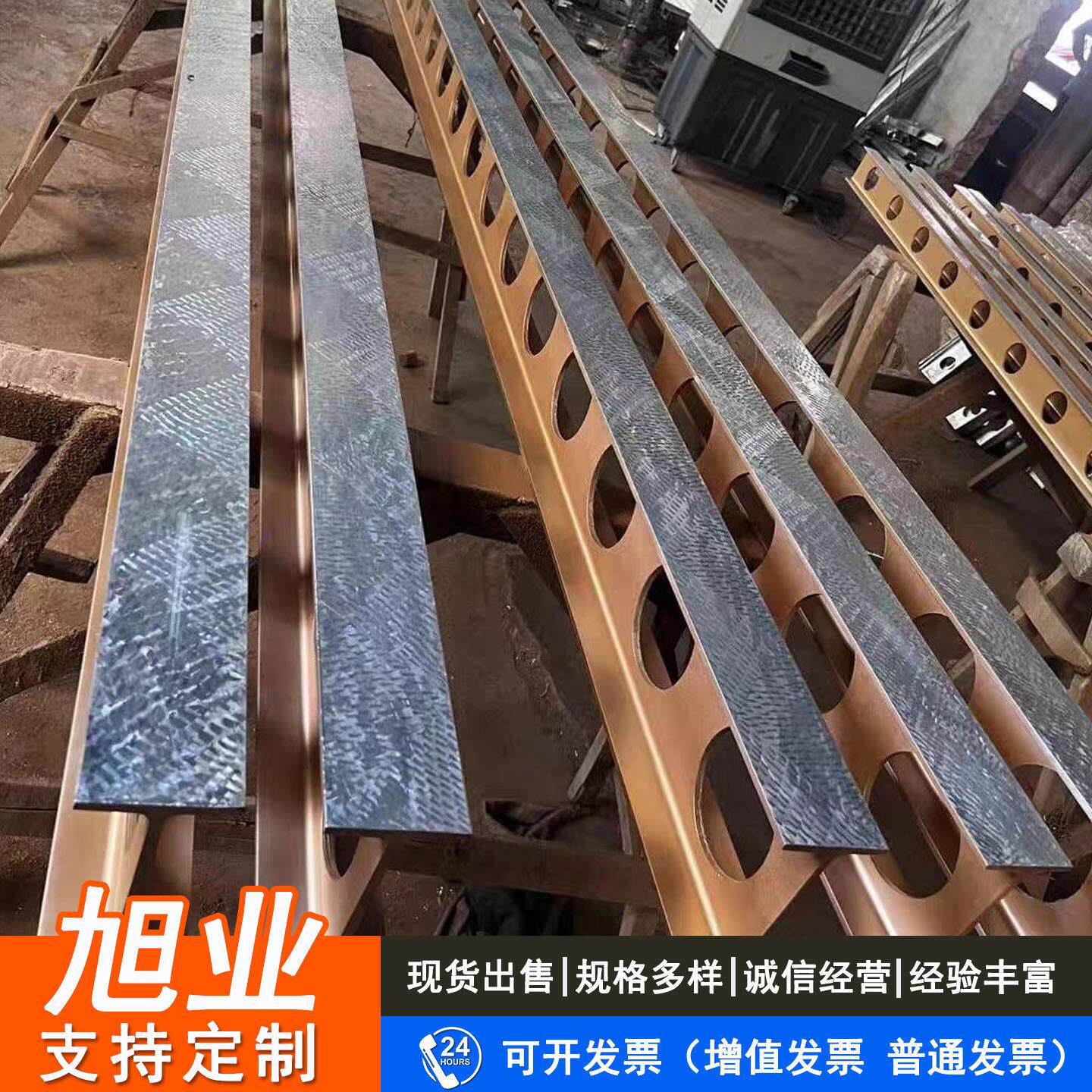 轻型镁铝平尺 工字型铝合金水平靠尺 平面直线度检测量水平直尺